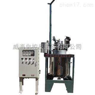 WHF 50-10000L高压加氢釜