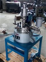 1000LWHF磁力密封高压反应釜低价供应