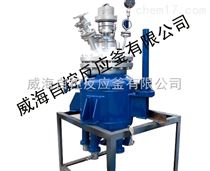 WHF 50L-10000L中试高压反应釜