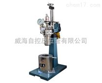 0.5L实验室用小型反应釜