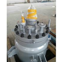 WHFS-10L型实验高压加氢反应釜